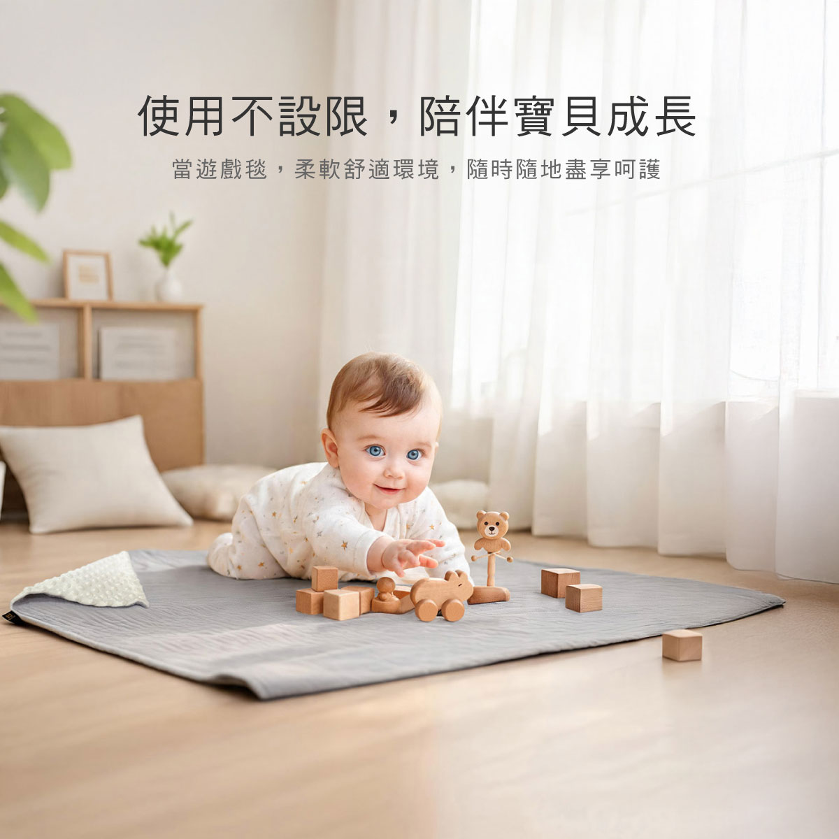 proimages/BeddingSeries/Blankets-Comforter/2571/雲朵豆豆毯-EDM-12.jpg