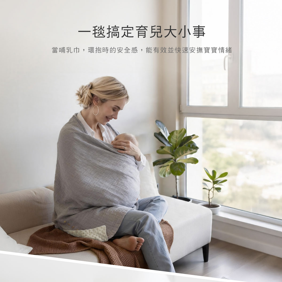 proimages/BeddingSeries/Blankets-Comforter/2571/雲朵豆豆毯-EDM-13.jpg