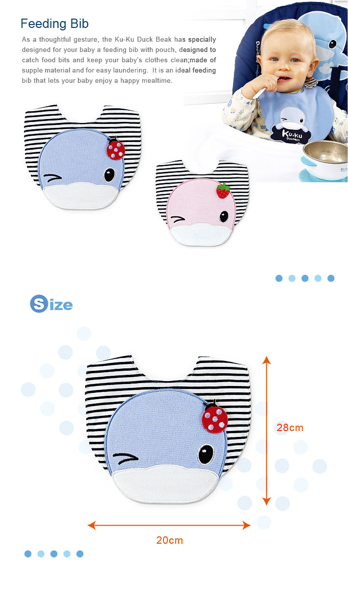 proimages/Cottons＆BabyClothing/BabyBib/2234/2234_酷咕鴨眨眨眼條紋小圍兜-E.jpg