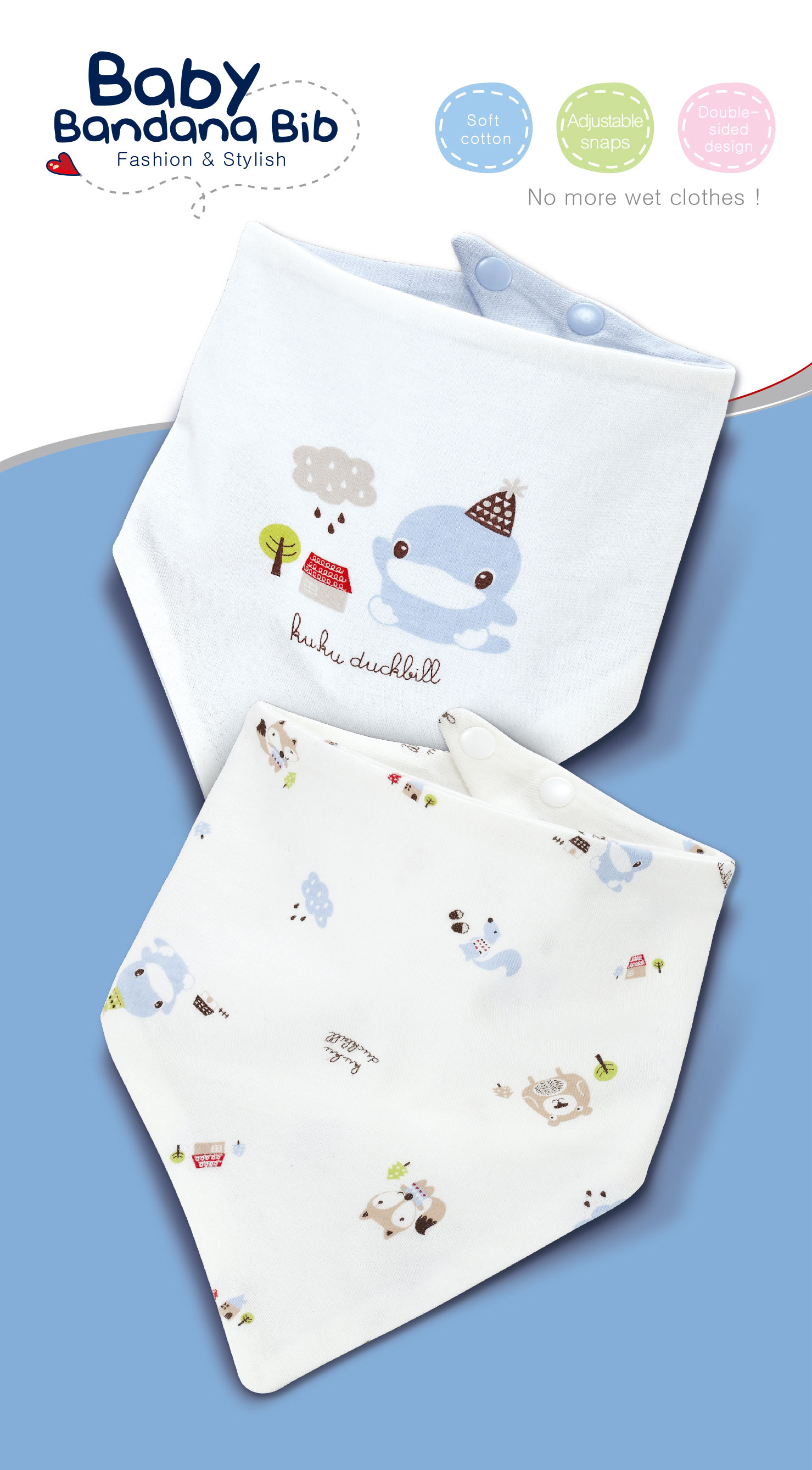 proimages/Cottons＆BabyClothing/BabyBib/2239/KU2239-領巾-網頁-1.jpg