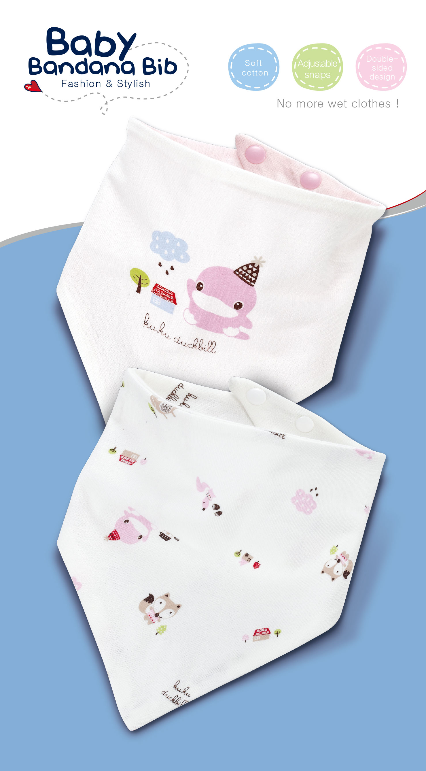 proimages/Cottons＆BabyClothing/BabyBib/2241/KU2241-領巾-網頁-1.jpg