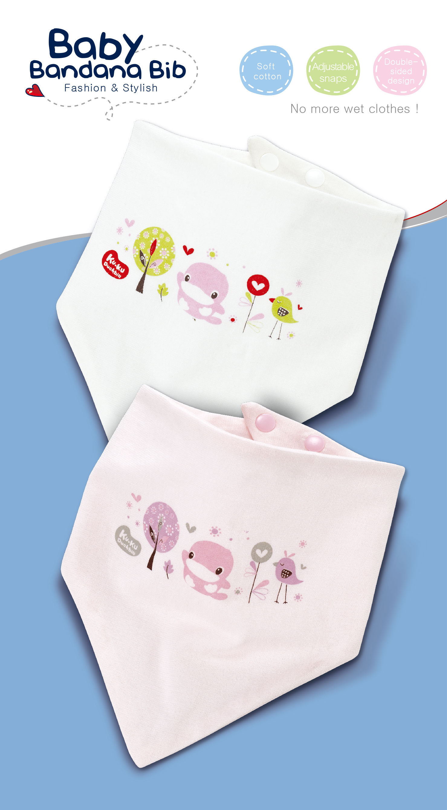 proimages/Cottons＆BabyClothing/BabyBib/2242/KU2242-領巾-網頁-1.jpg