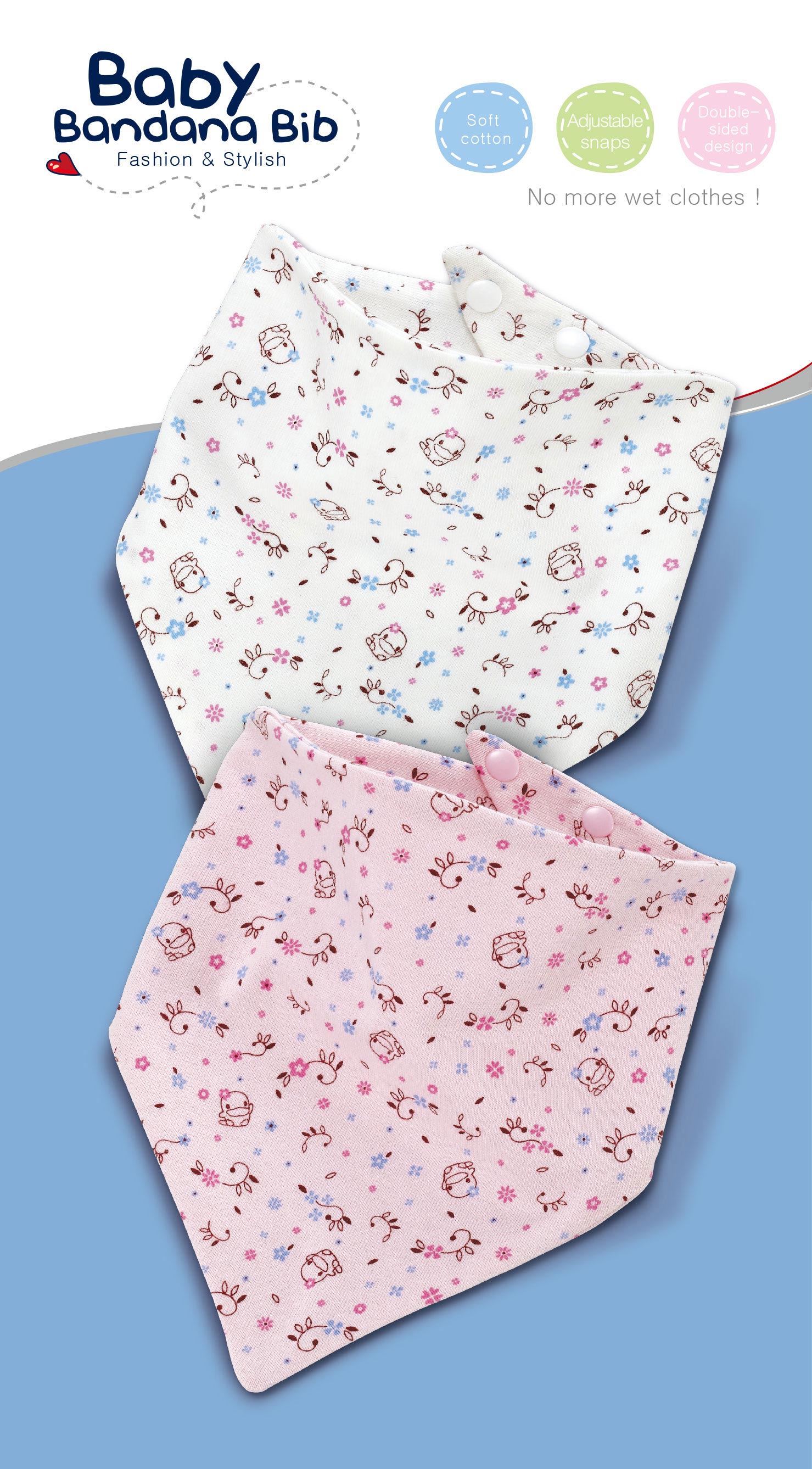 proimages/Cottons＆BabyClothing/BabyBib/2243/KU2243-領巾-網頁-1.jpg