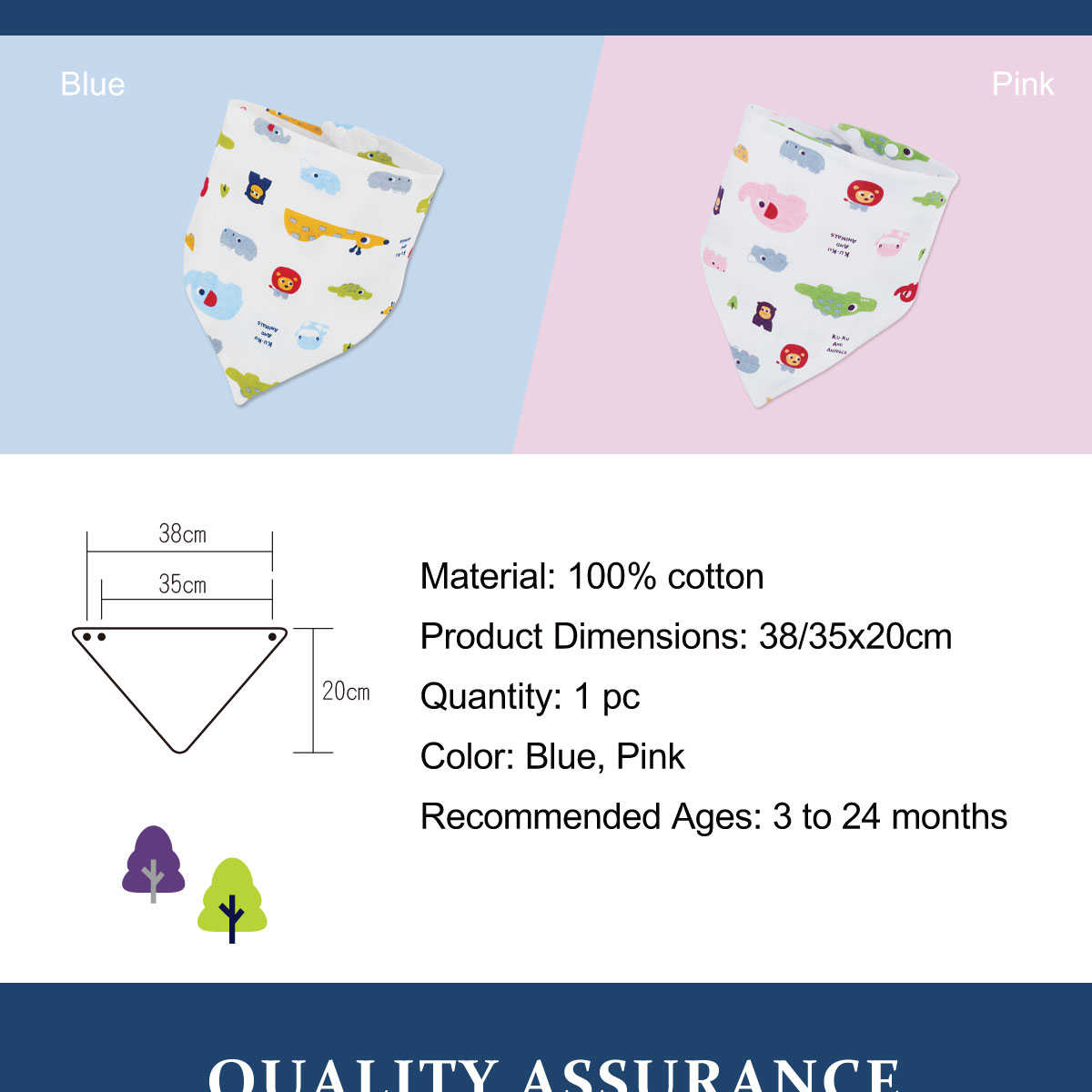 proimages/Cottons＆BabyClothing/BabyBib/2254/2254-動物三角圍兜-EDM-E8.jpg