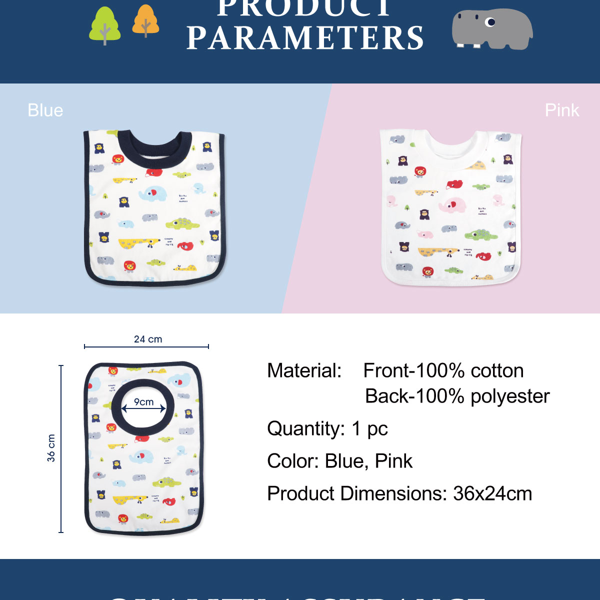 proimages/Cottons＆BabyClothing/BabyBib/2255/2255-動物套頭圍兜-EDM-E9.jpg