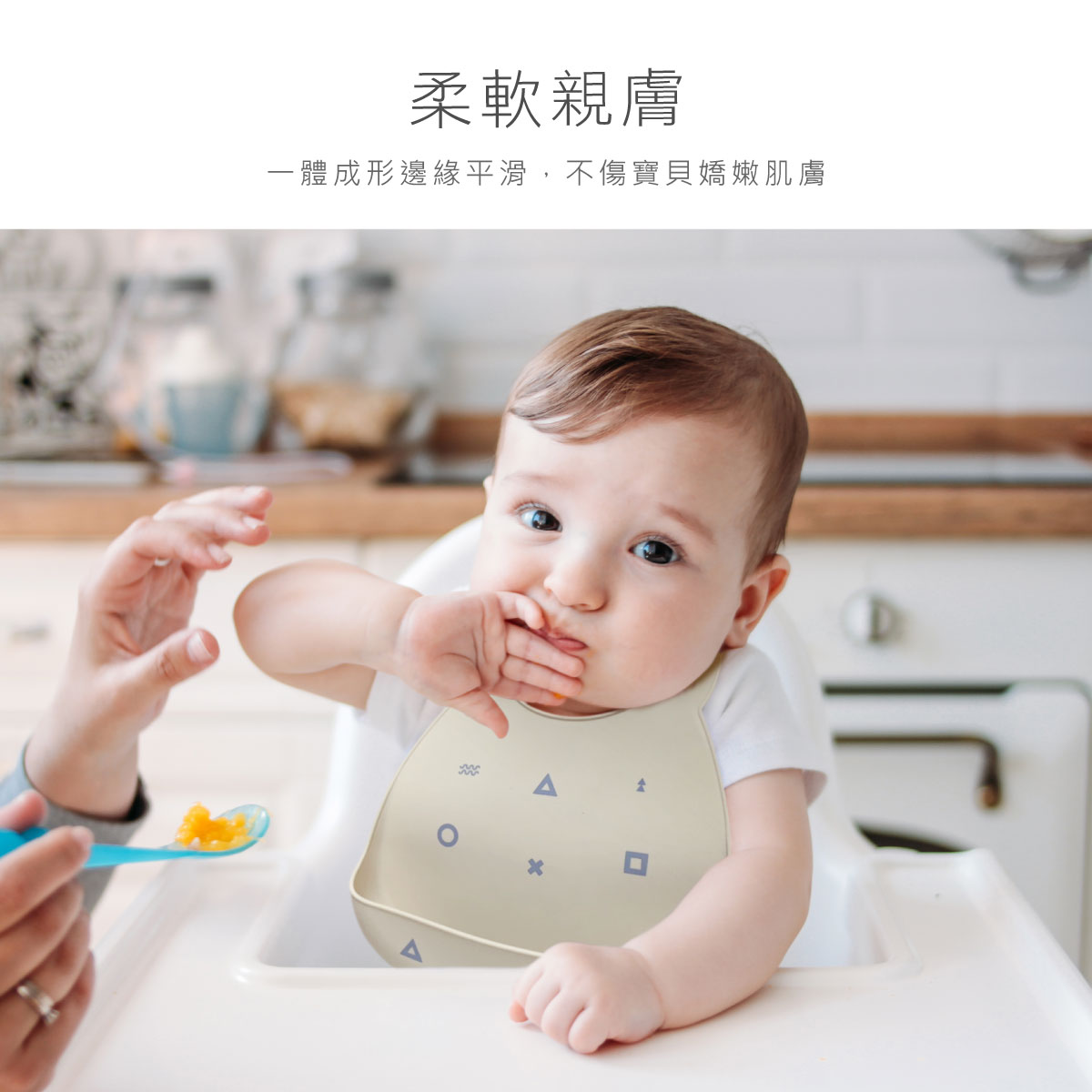 proimages/Cottons＆BabyClothing/BabyBib/2259/矽膠圍兜-EDM-10.jpg