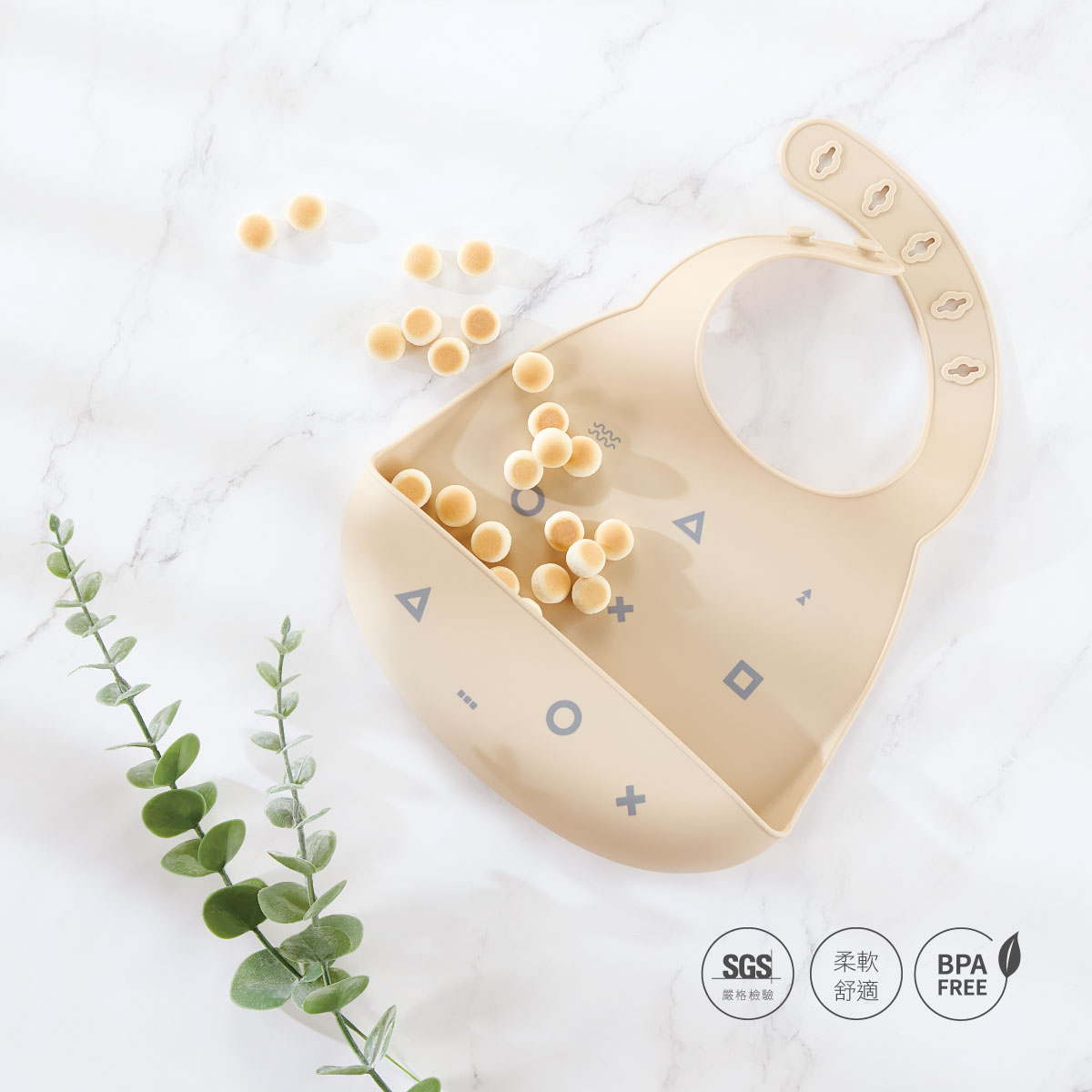proimages/Cottons＆BabyClothing/BabyBib/2259/矽膠圍兜-EDM-12.jpg