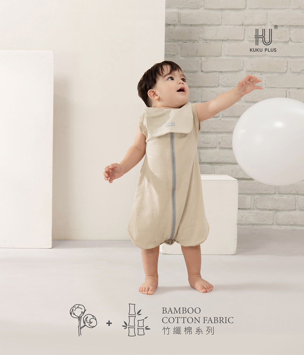 proimages/Cottons＆BabyClothing/BabyBib/2260/2260-竹纖羅紋方形圍兜EDM_1.jpg