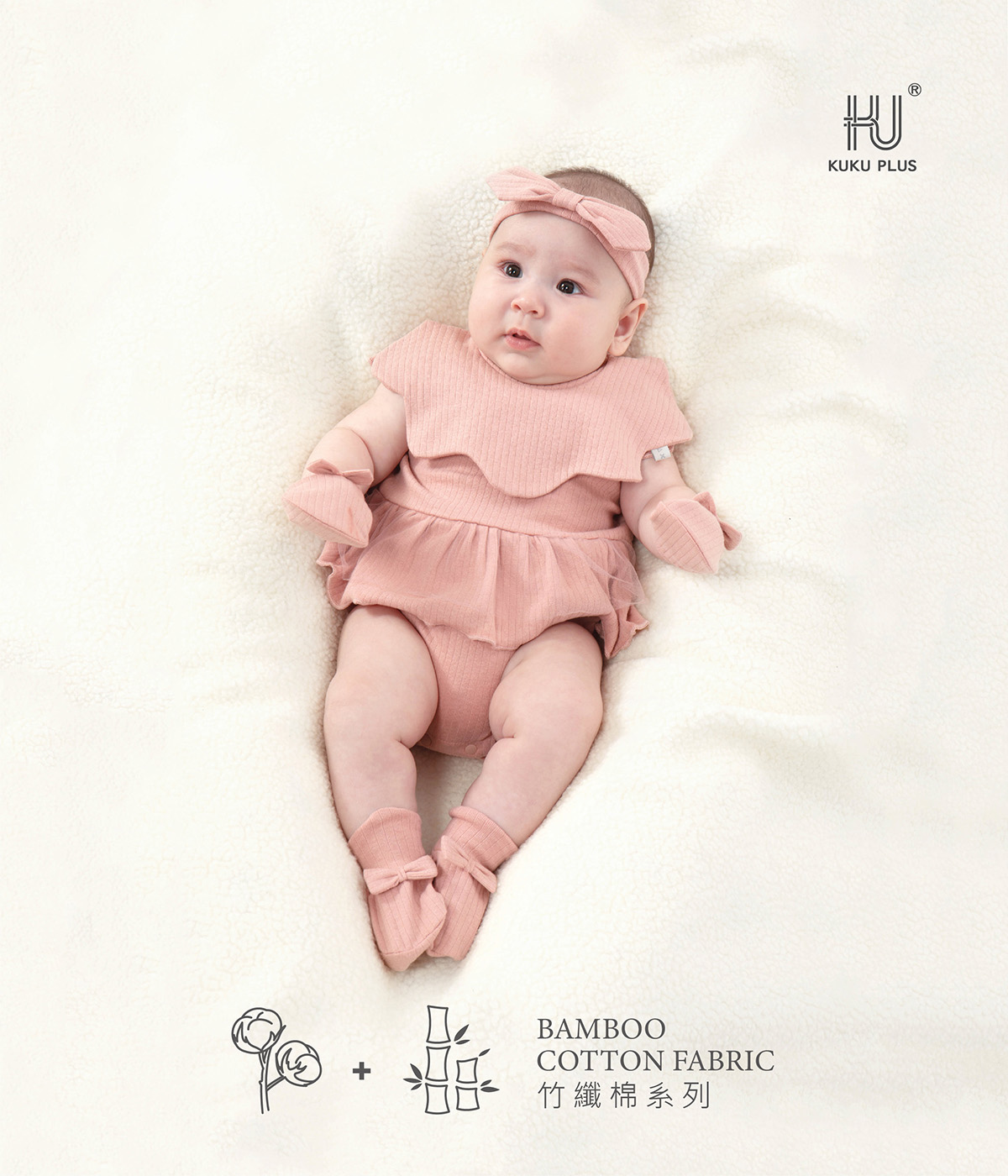 proimages/Cottons＆BabyClothing/BabyBib/2261/2261-竹纖羅紋造型圍兜EDM_1.jpg