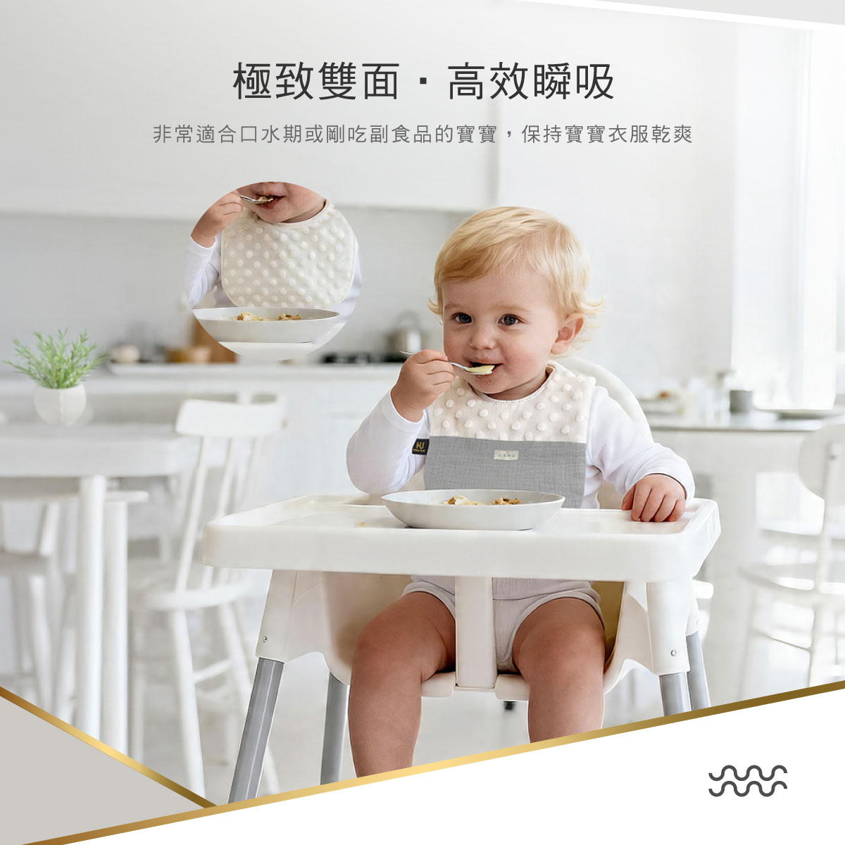 proimages/Cottons＆BabyClothing/BabyBib/2262-2263/雲朵圍兜-EDM-13.jpg