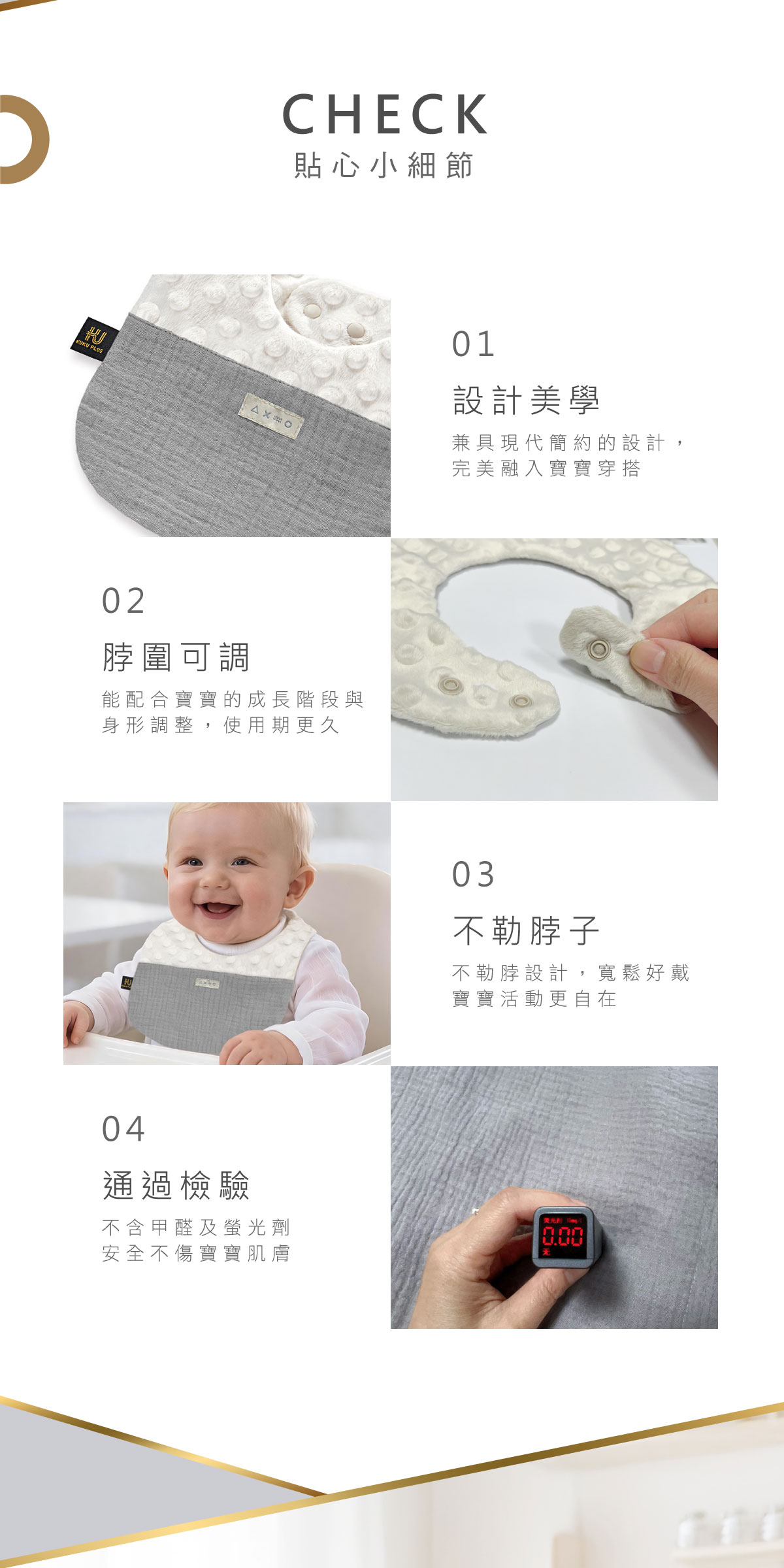 proimages/Cottons＆BabyClothing/BabyBib/2262-2263/雲朵圍兜-EDM-14.jpg
