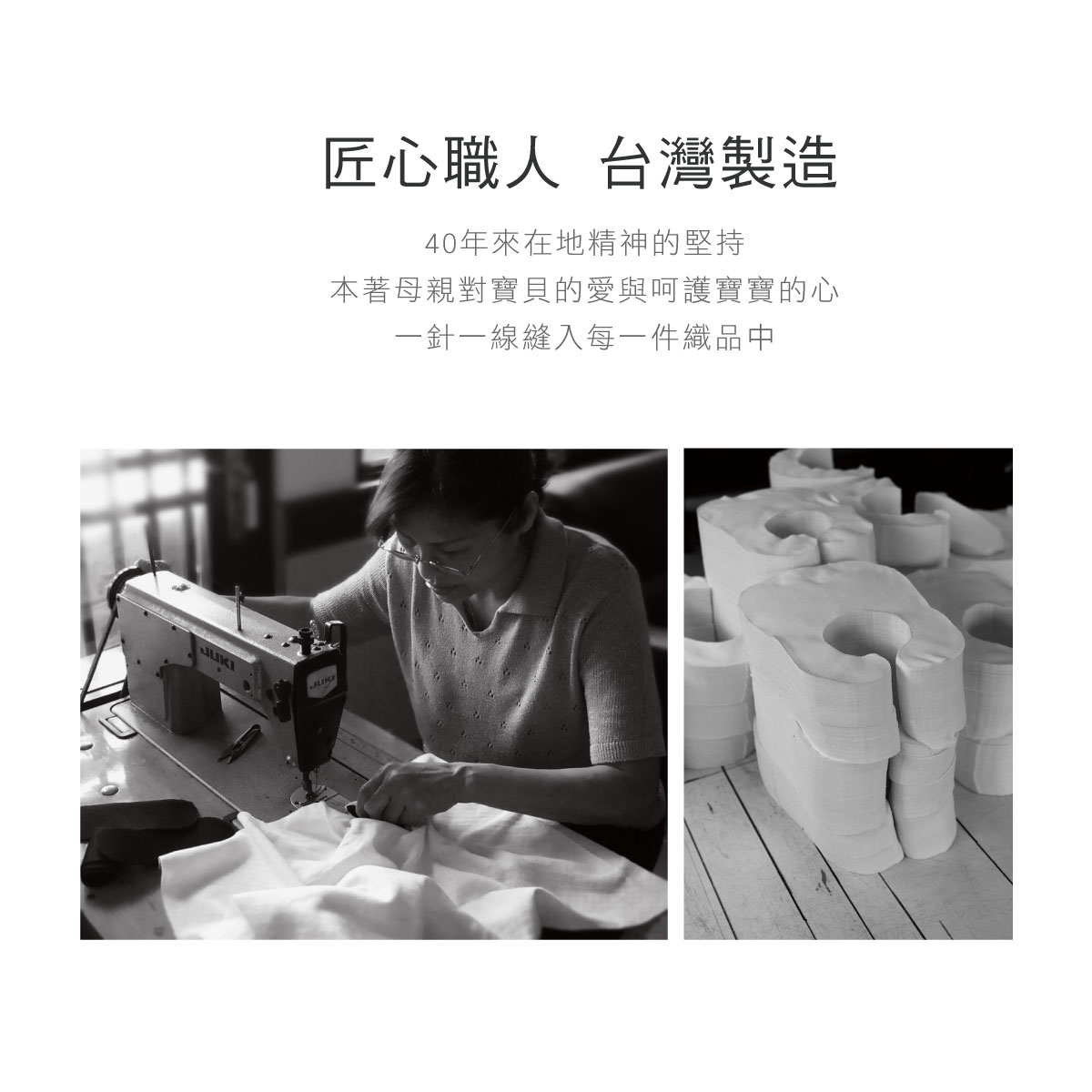 proimages/Cottons＆BabyClothing/BabyBib/2262-2263/雲朵圍兜-EDM-18.jpg