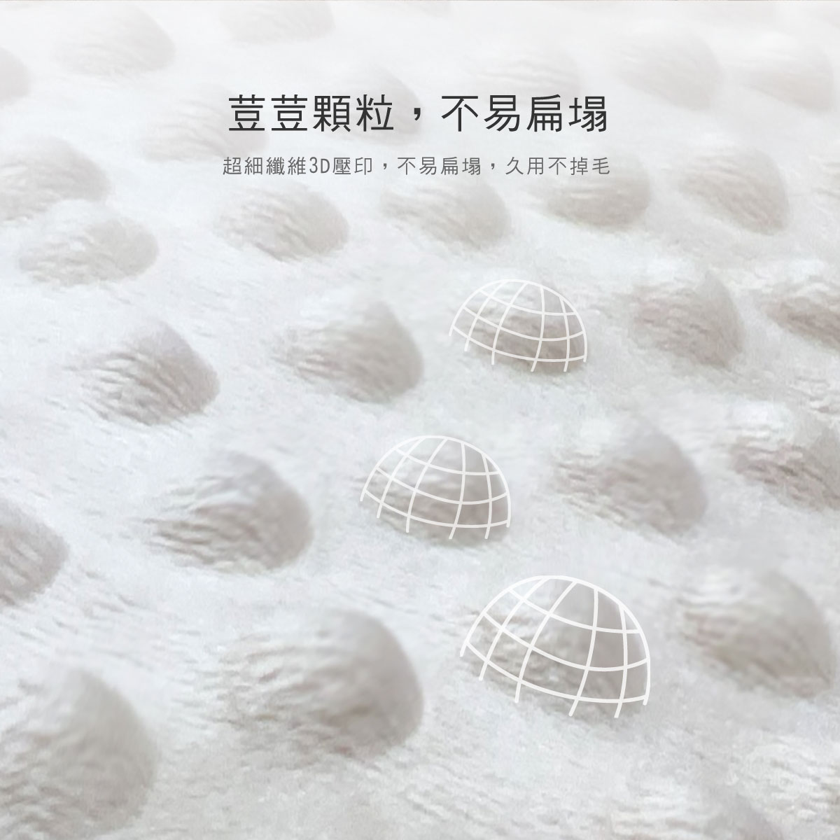 proimages/Cottons＆BabyClothing/BabyBib/2262-2263/雲朵圍兜-EDM-9.jpg