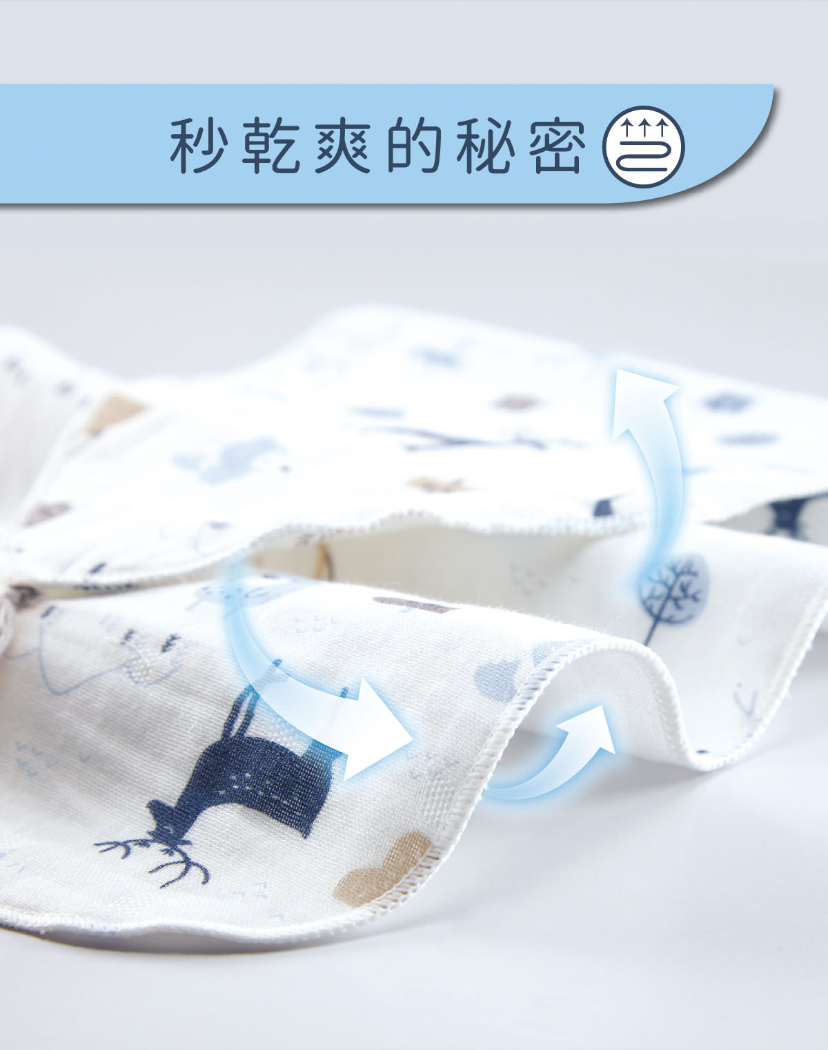 proimages/Cottons＆BabyClothing/BabyBib/2601/2601-2606_EDM-9.jpg