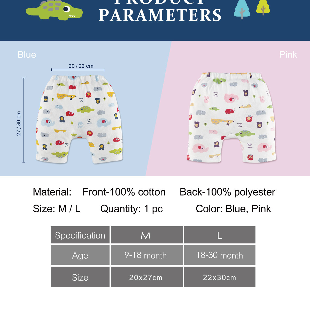 proimages/Cottons＆BabyClothing/BabyBriefsSeries/2608/2608-動物七分褲-EDM-E9.jpg