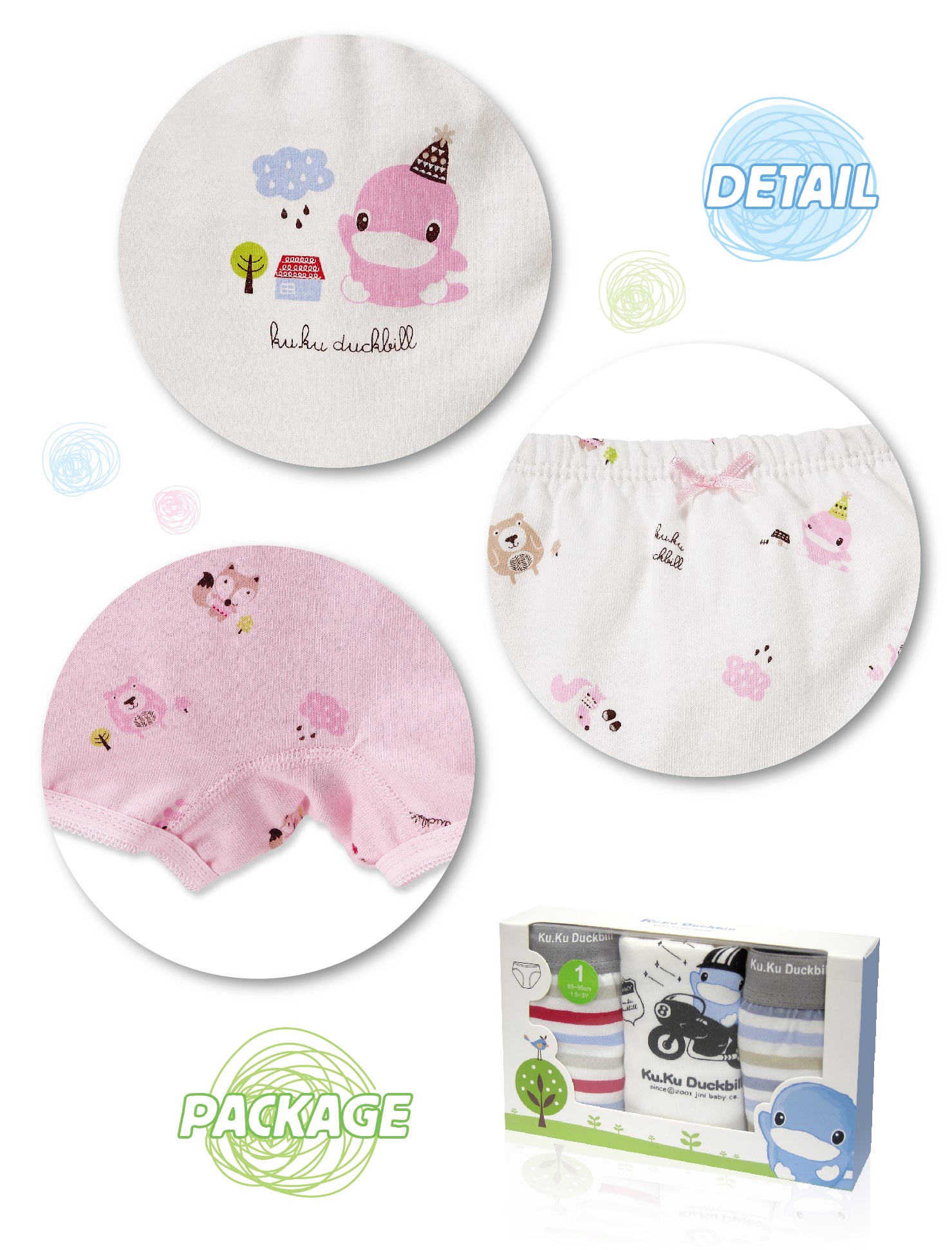 proimages/Cottons＆BabyClothing/BabyBriefsSeries/2764/2764-E4.jpg