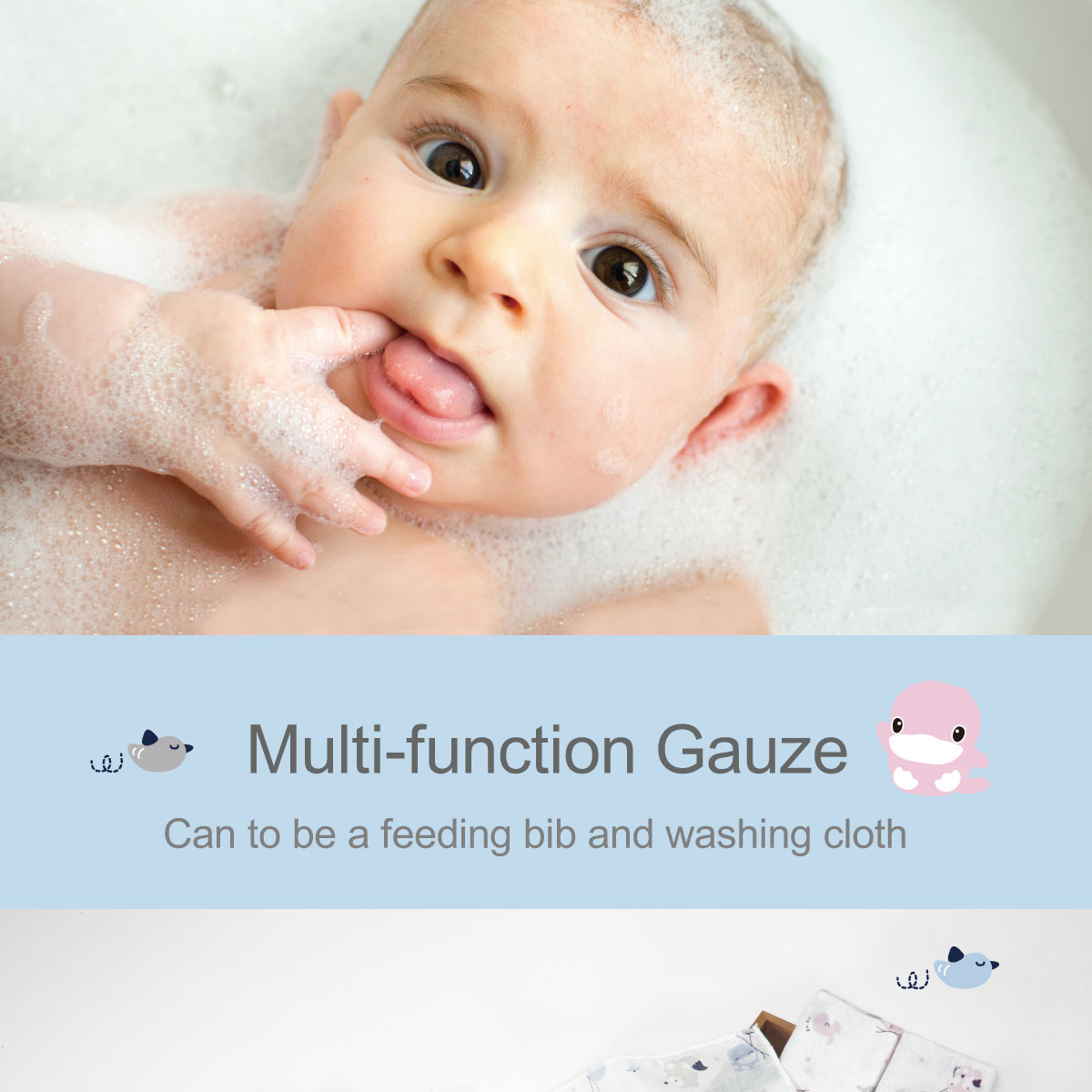 proimages/Cottons＆BabyClothing/BabyClothesSeries/GauzeBathTowel/2392/2392-氣球紗布-澡巾EDM-E2.jpg