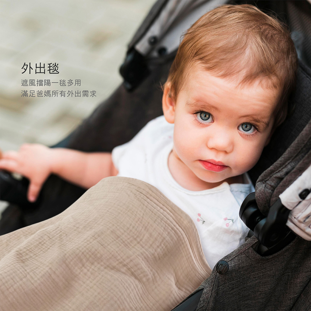 proimages/Cottons＆BabyClothing/BabyClothesSeries/GauzeBathTowel/2565/2565-雙層紗布包巾EDM_9.jpg