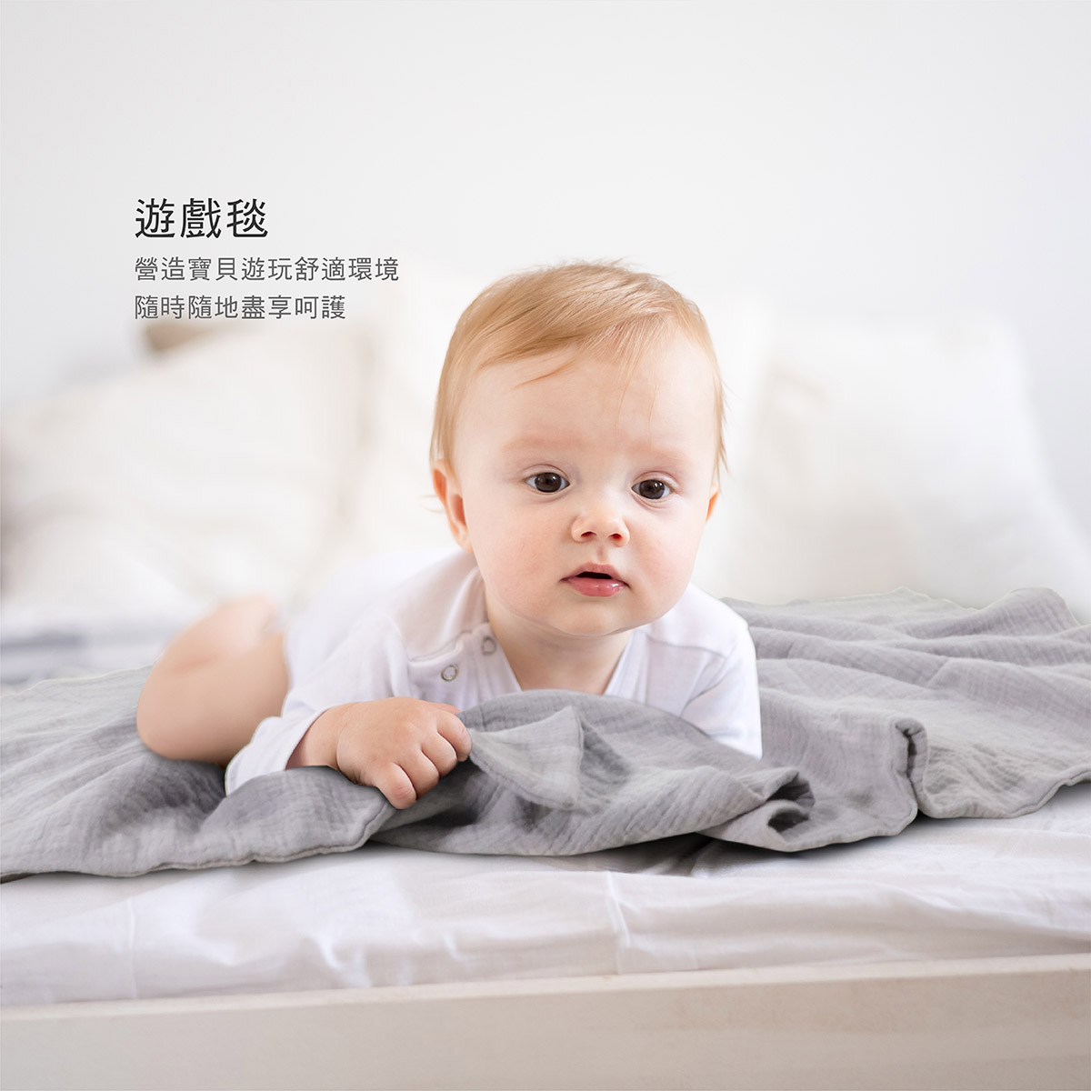 proimages/Cottons＆BabyClothing/BabyClothesSeries/GauzeBathTowel/2566/2566-六層連帽浴巾EDM_9.jpg