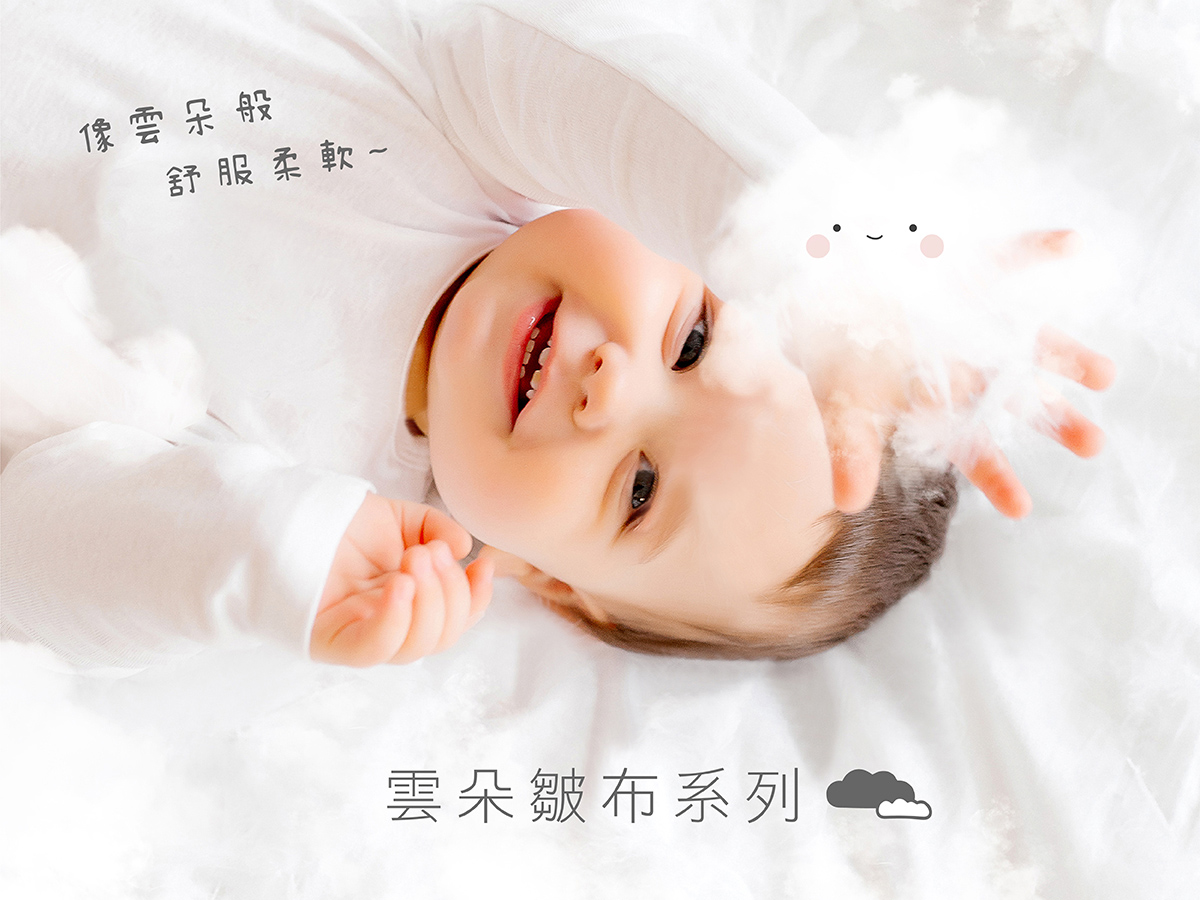 proimages/Cottons＆BabyClothing/BabyClothesSeries/GauzeBathTowel/2637/2637-八層紗布手帕EDM_2.jpg