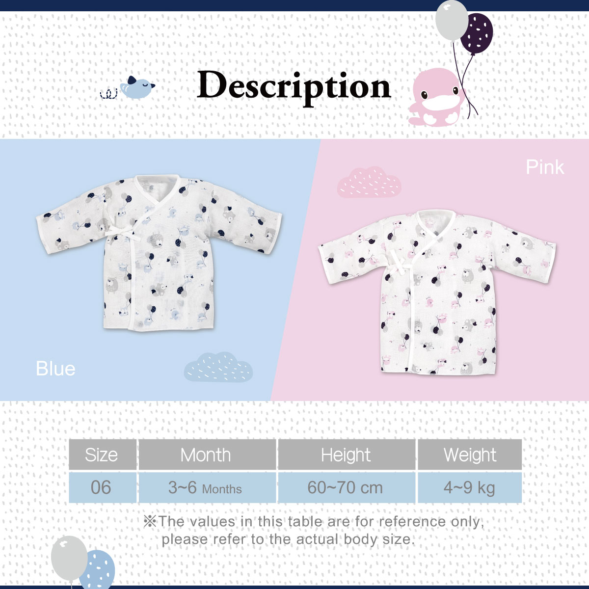 proimages/Cottons＆BabyClothing/BabyClothesSeries/GauzeClothes/2782/2784-氣球紗布大-肚衣EDM-E7.jpg
