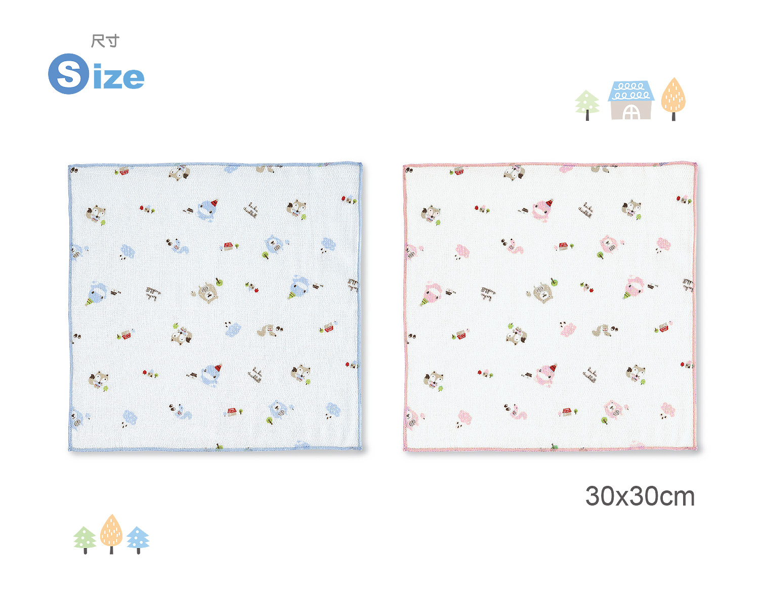 proimages/Cottons＆BabyClothing/BabyClothesSeries/GauzeHandkerchied/2378/2378-狐狸熊滿底提花紗布手帕3入網頁編輯-2.jpg