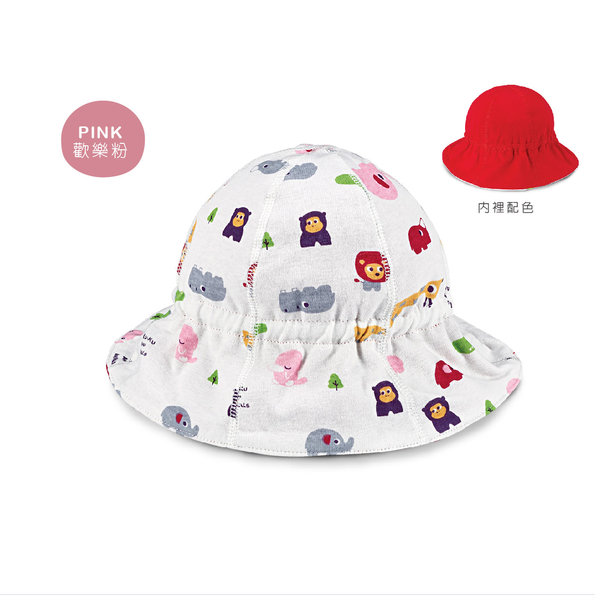 proimages/Cottons＆BabyClothing/BabyHat/2550/2550-動物派對漁夫帽EDM-11.jpg