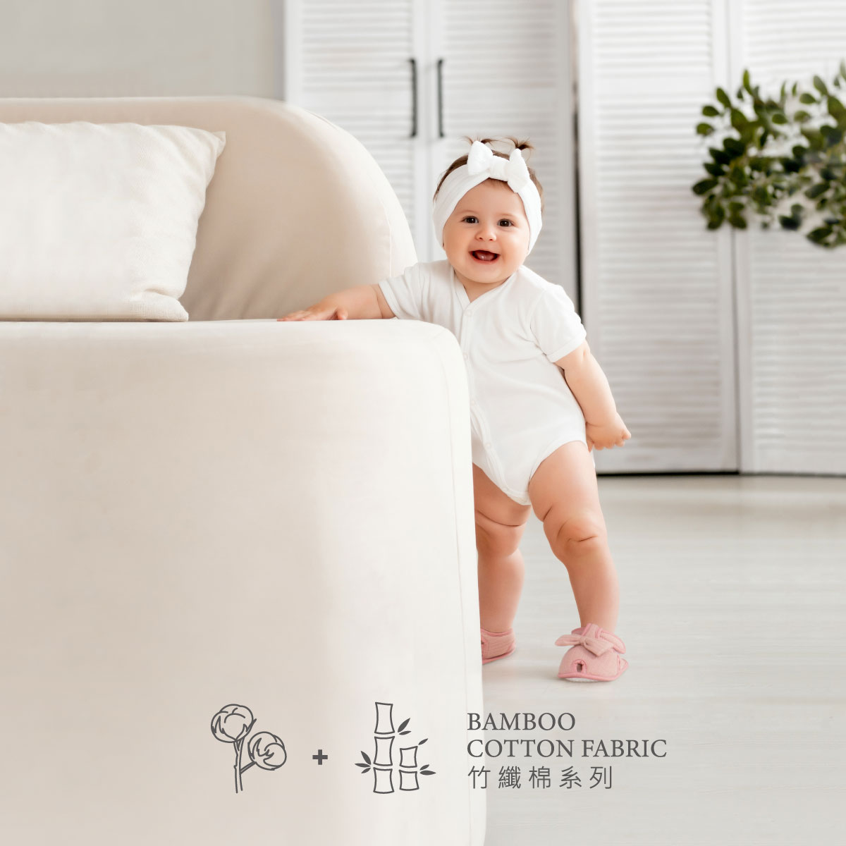 proimages/Cottons＆BabyClothing/BabyShoes/2916/2916-蝴蝶學步鞋-EDM-1.jpg