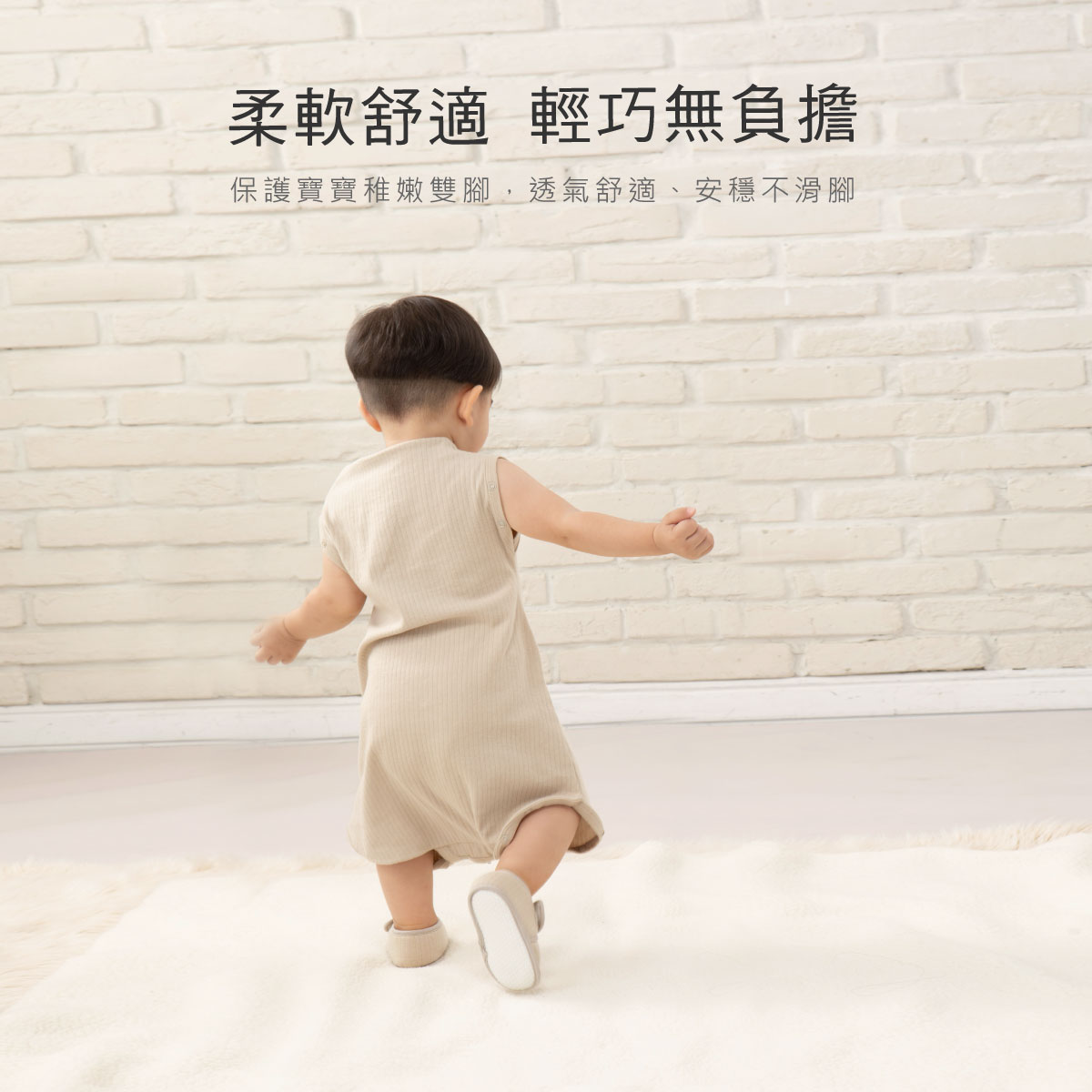 proimages/Cottons＆BabyClothing/BabyShoes/2917/2917-包鞋學步鞋-EDM-6.jpg