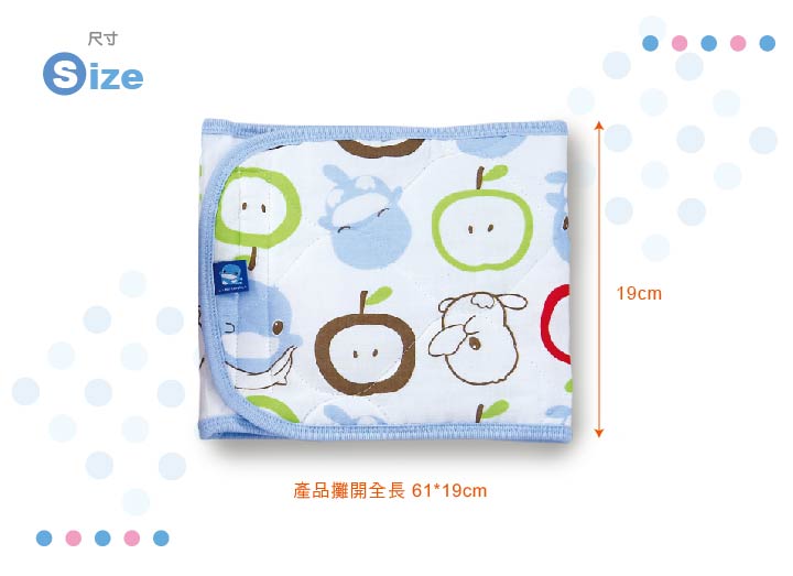 proimages/Cottons＆BabyClothing/CottonCoreGauze/2502/KU2502棉心紗小肚圍-7.jpg