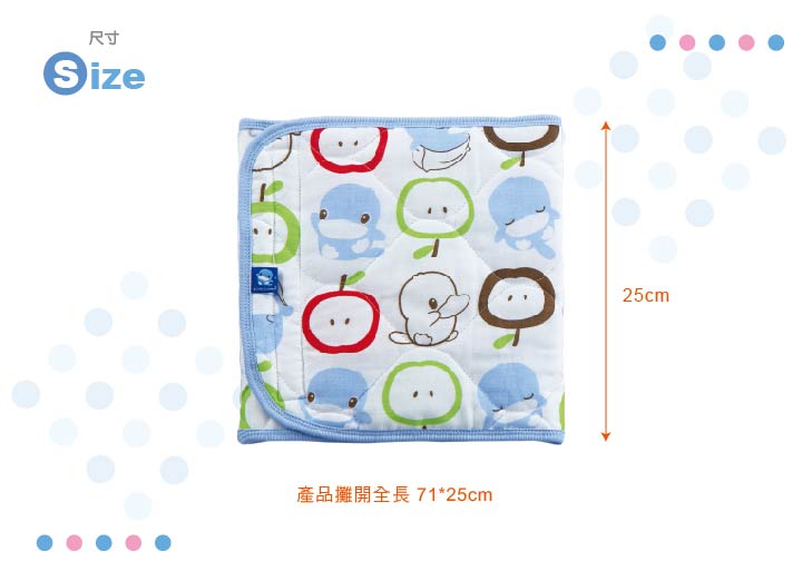 proimages/Cottons＆BabyClothing/CottonCoreGauze/2503/KU2503棉心紗大肚圍-7.jpg