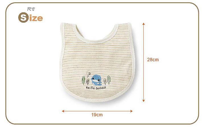 proimages/Cottons＆BabyClothing/OrganicClothes/2230/KU2230-8.jpg