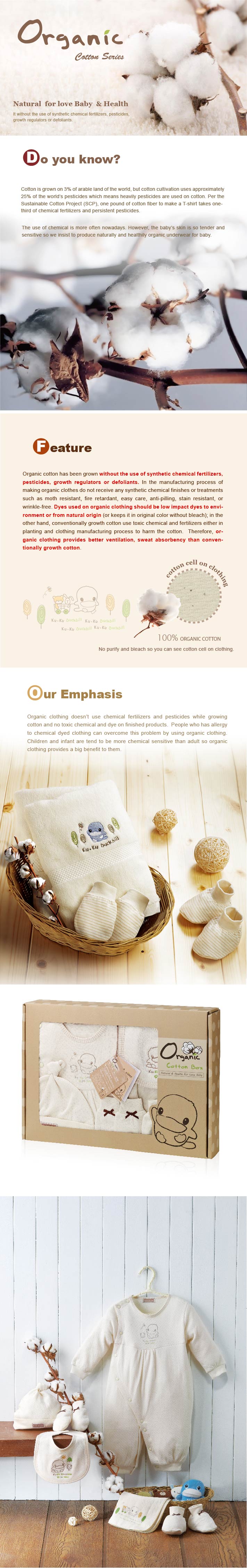 proimages/Cottons＆BabyClothing/OrganicClothes/2753/KU2753(英)有機純棉秋冬禮盒.jpg