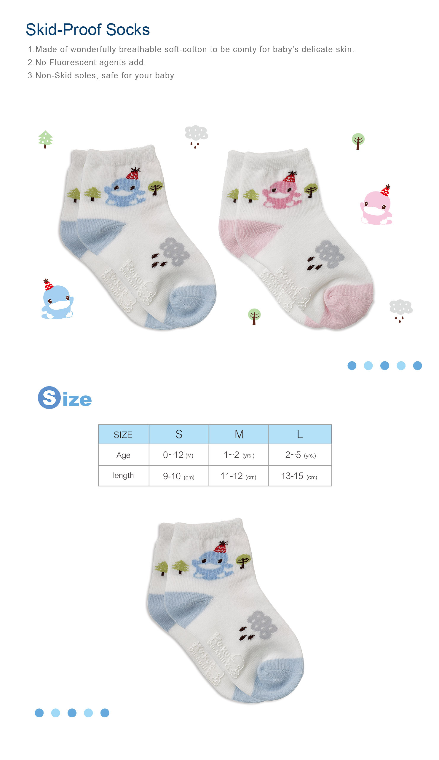 proimages/Cottons＆BabyClothing/Skid-Proof_Socks/2814/2814-森林兒童襪-2.jpg