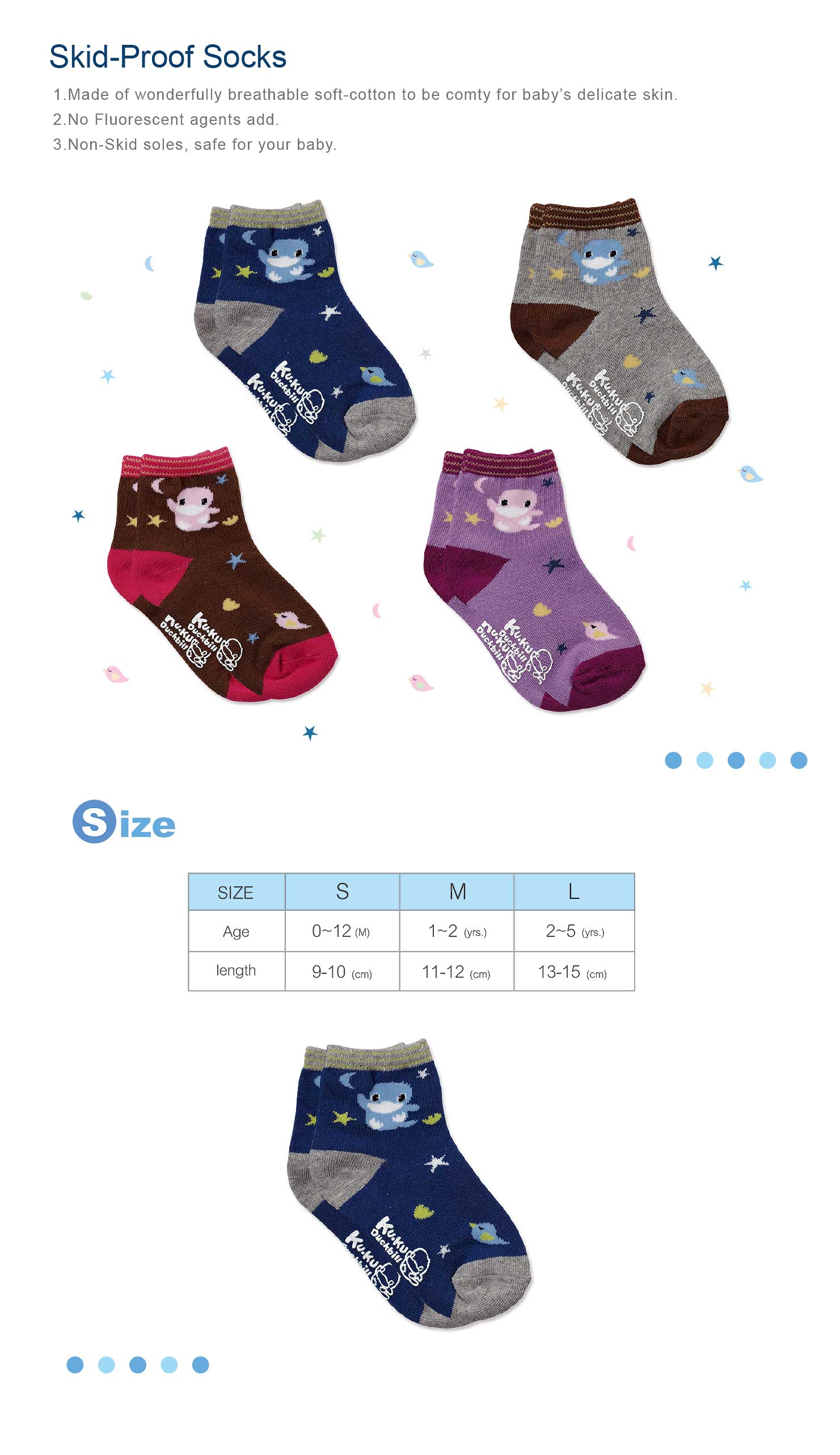proimages/Cottons＆BabyClothing/Skid-Proof_Socks/2817/2817-星空兒童襪-2.jpg