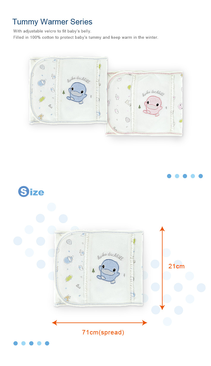 proimages/Cottons＆BabyClothing/TummymWarmer/2509/2509_L酷咕鴨跑跑小象肚圍-E.jpg