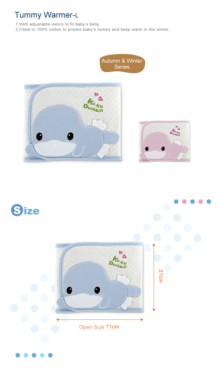 proimages/Cottons＆BabyClothing/TummymWarmer/2511/2511-格紋造型酷肚圍-L-厚-E.jpg