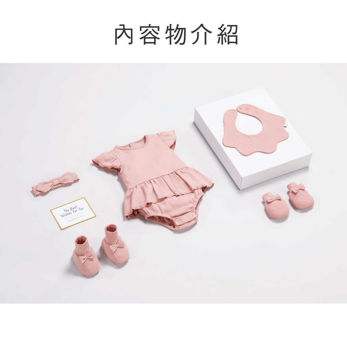 proimages/Gift_Box/2419-001/2419-女-七件組禮盒-EDM-17-002.jpg