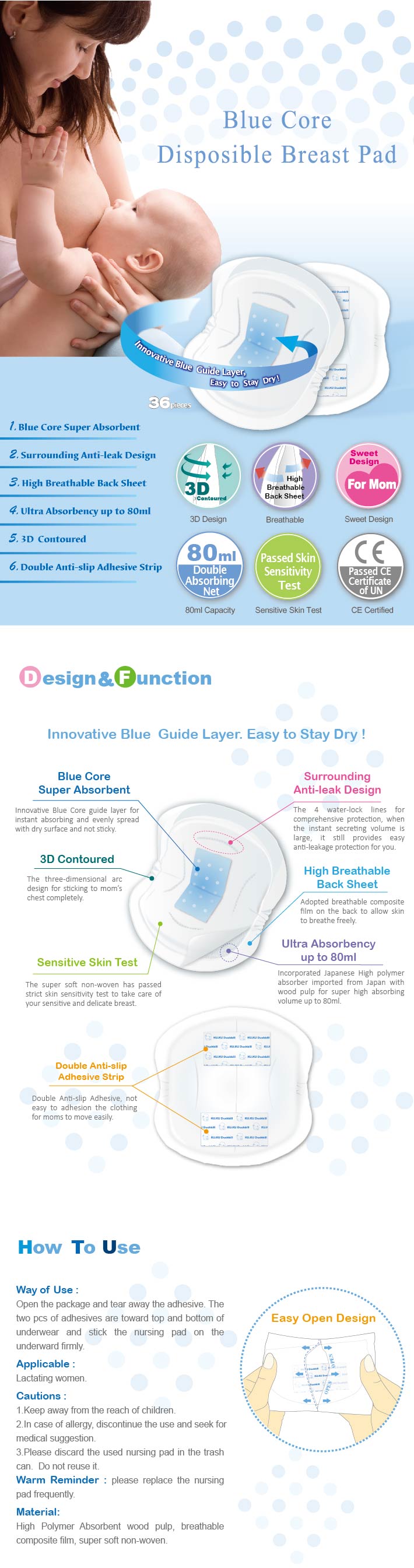 proimages/Maternity_Series/Breast_Pads/5460/KU5460藍芯防溢乳墊(英).jpg
