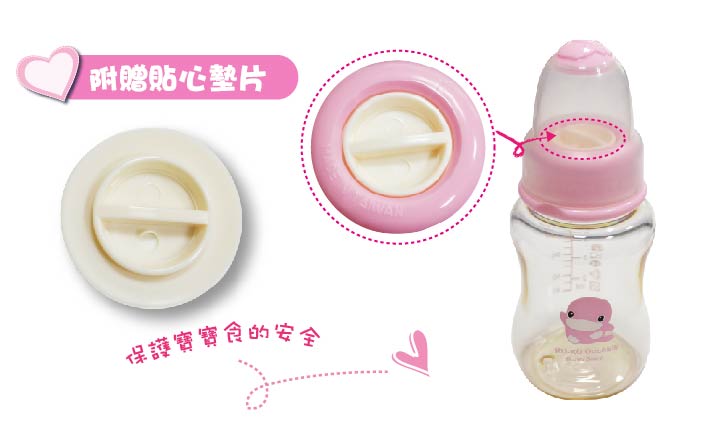 proimages/Maternity_Series/Breast_Pump_Milk_Storage/5463/KU5463-持吸力調節手動吸乳器10.jpg