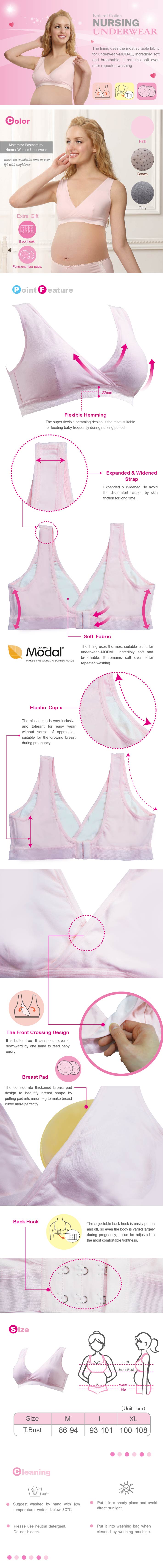 proimages/Maternity_Series/Maternity_Inner/7500/S7500舒柔棉休閒孕哺內衣(英).jpg