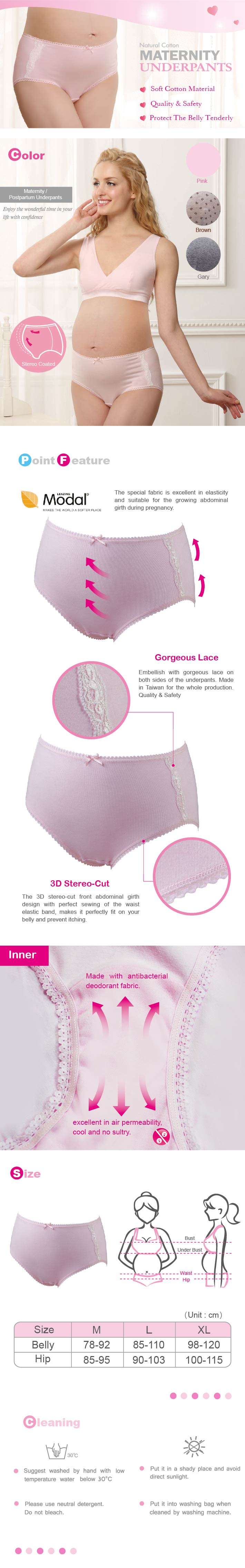 proimages/Maternity_Series/Maternity_Inner/7501/S7501舒柔棉孕婦內褲(英).jpg