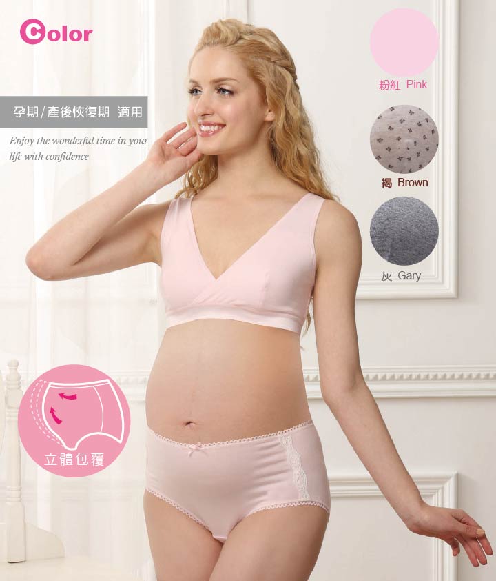 proimages/Maternity_Series/Maternity_Inner/7501/S7501舒柔棉孕婦內褲-2.jpg