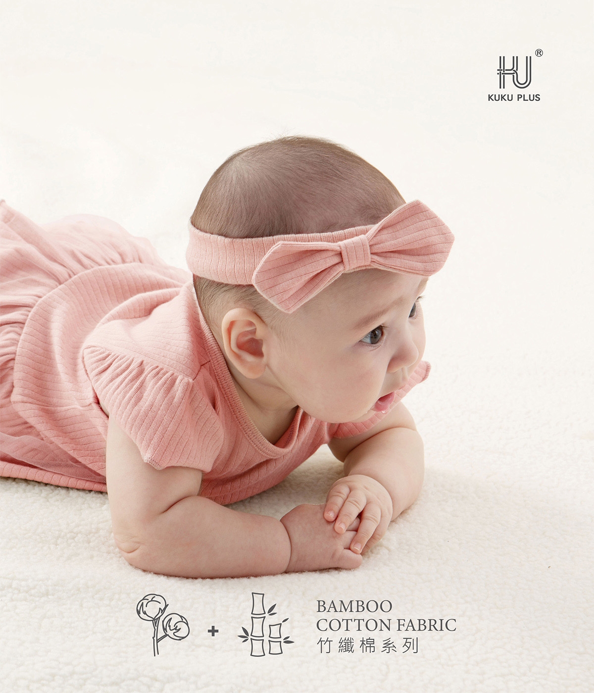 proimages/Pb/Cottons＆BabyClothing/BabyHeadband/2568/2568-竹纖羅紋蝴蝶髮帶EDM_1.jpg