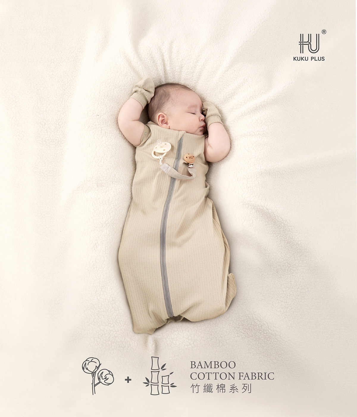proimages/Pb/Cottons＆BabyClothing/Mittens_Footwear/2641/2641-竹纖羅紋護手套EDM_1.jpg