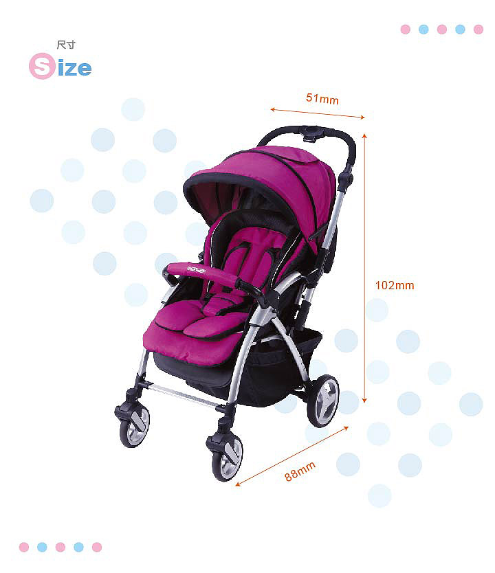 proimages/Tip_Accessories_Series/Baby_Stroller/6028/KU6028-6.jpg
