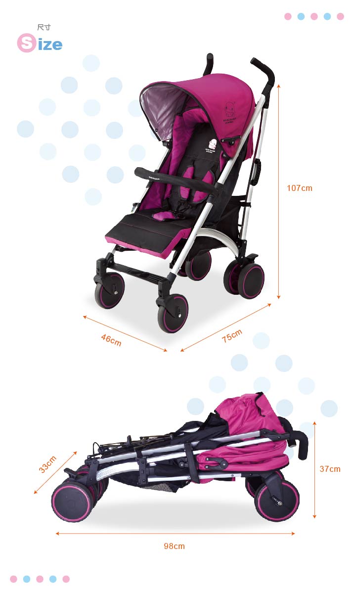 proimages/Tip_Accessories_Series/Baby_Stroller/6032/KU6032酷咕鴨輕漾手推車5.jpg