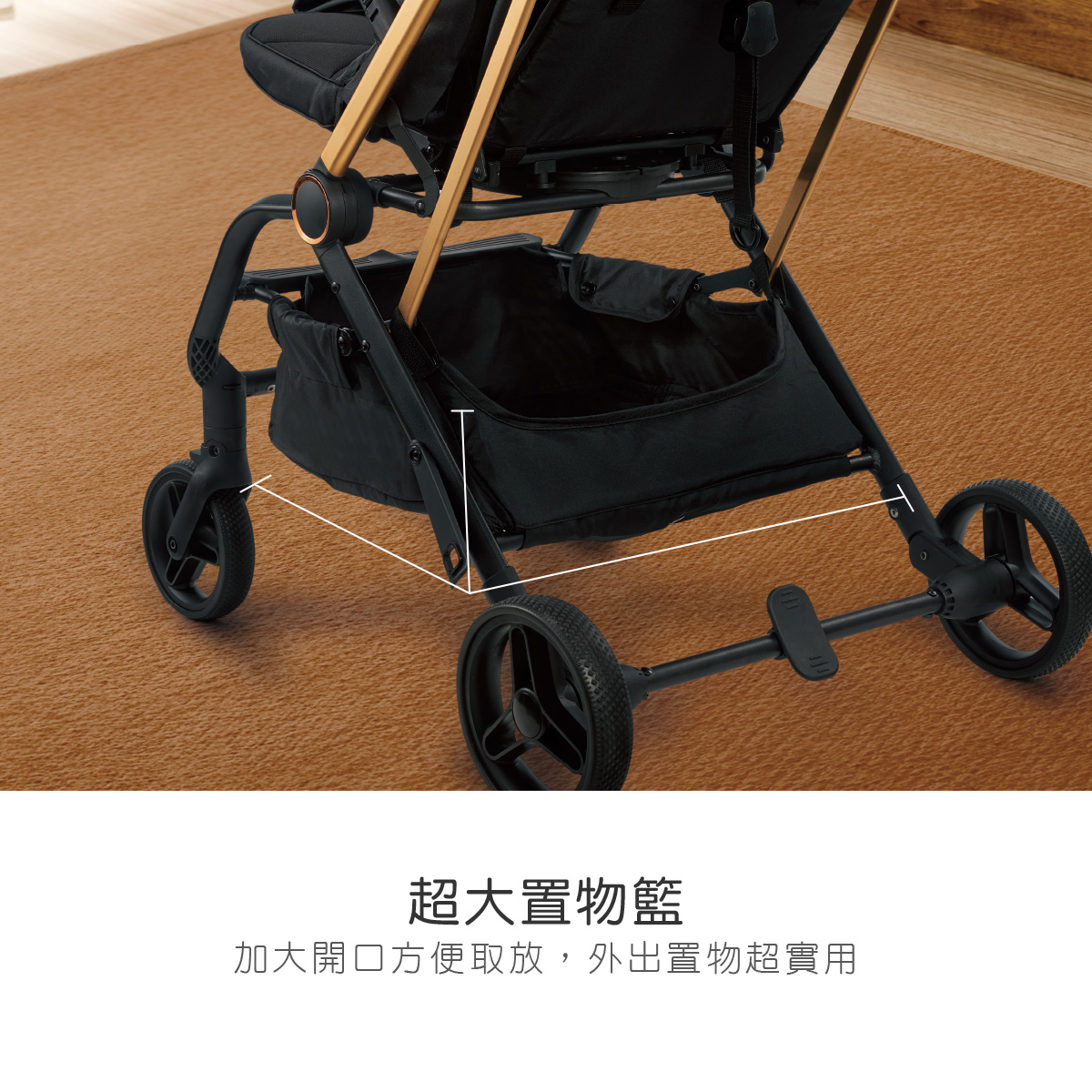 proimages/Tip_Accessories_Series/Baby_Stroller/6045/6045-雙向手推車EDM-18.jpg