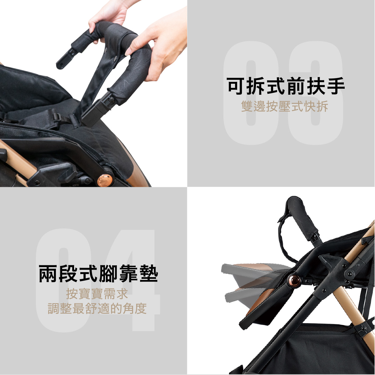 proimages/Tip_Accessories_Series/Baby_Stroller/6046/6046-換向手推車EDM-11.jpg