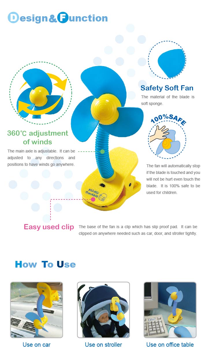 proimages/Tip_Accessories_Series/TipAccessories/5378/KU5378酷咕鴨安全酷涼扇(英).jpg